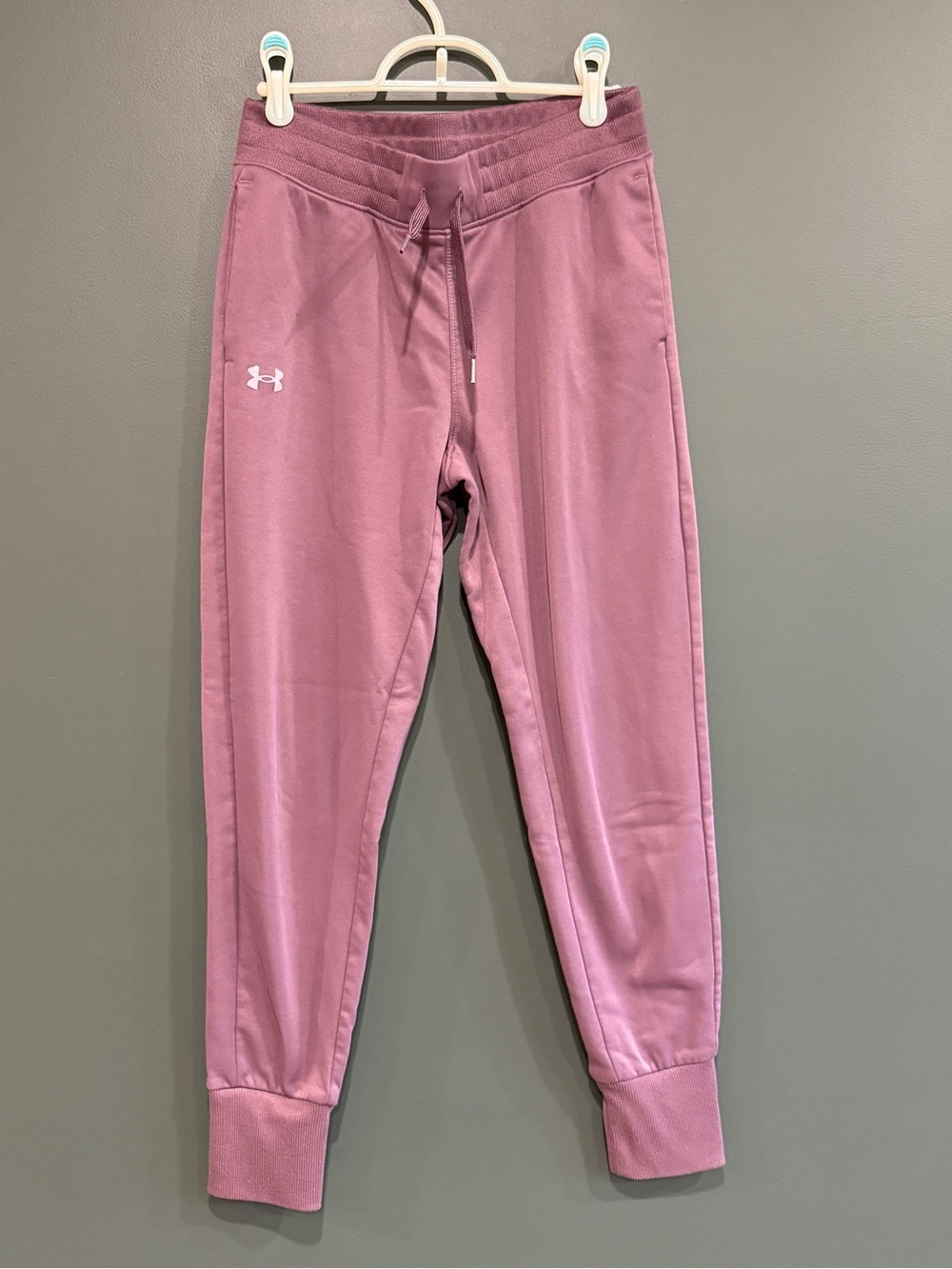 Under Armour Mauve Pink Women’s Jogger Sweatpants